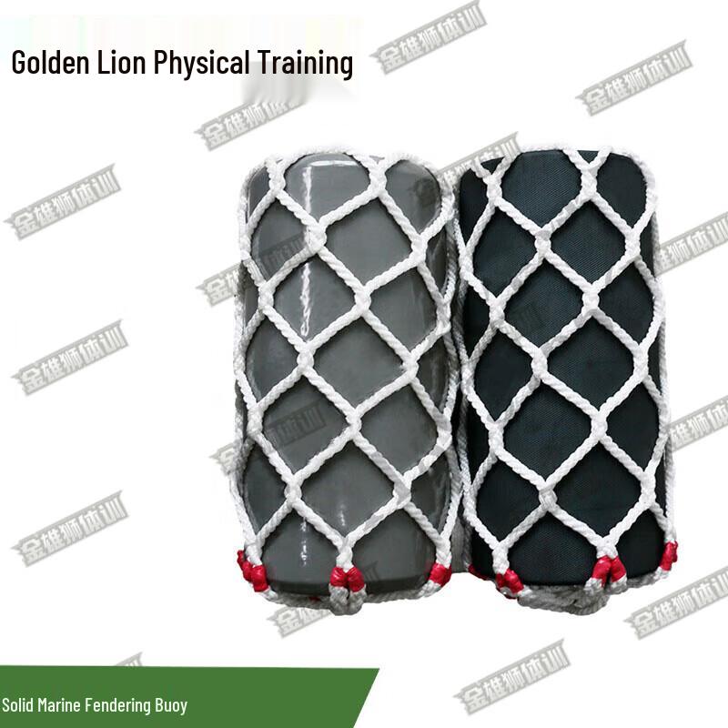 JinXiongShi Marine Polyurethane Solid Fender Ball