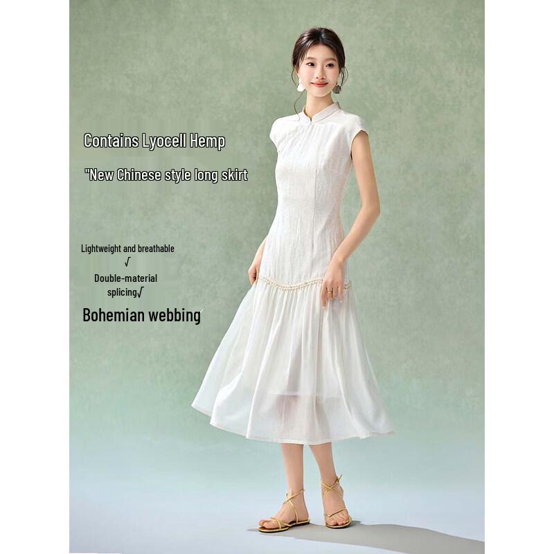 Mohan Yimei New Chinese Style Sleeveless A-line Midi Dress 2XL