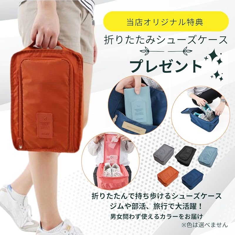 [mitt rom] unisex rucksack canvas A4 size large capacity lightweight Commuting to school trip ladies Men's Shoe Case With bonus] (white)