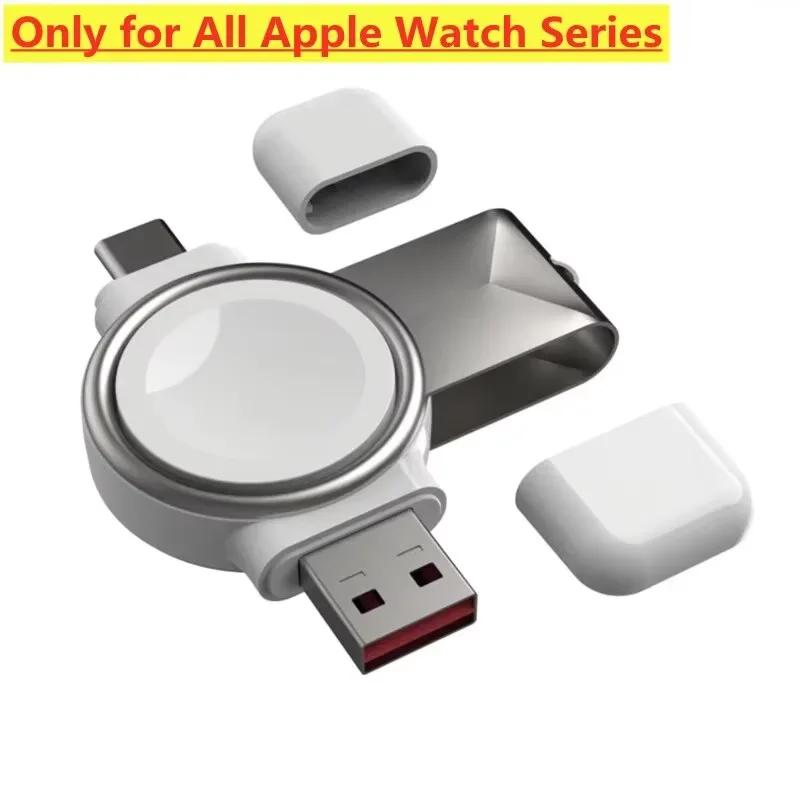 Magnetic Smart Watch Wireless Charger USB Type C For Apple Watch 10-2 SE or Samsung Galaxy Watch 7/6/5/4/3/2 Fast Charging Stand