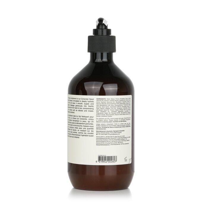 AESOP Resolute Hydrating Body Balm