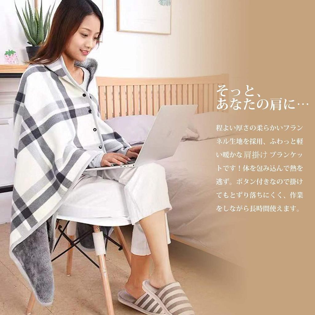 LeafIn Large Wearable Checked Warm to the Touch and Size 4-Way Blanket/Half Blanket, Buttoned, Thick, Warm, Pattern, Moisture-Wicking, Warm,