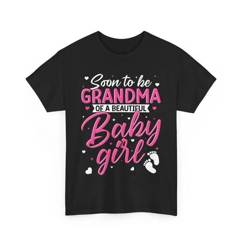 Grandma Baby Girl T Shirt Cute Family Matching for Grandmother S разноцветный