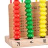 Abacus Toy Math Counting Bead Hand Eye Coordination Counters Toys Wooden for