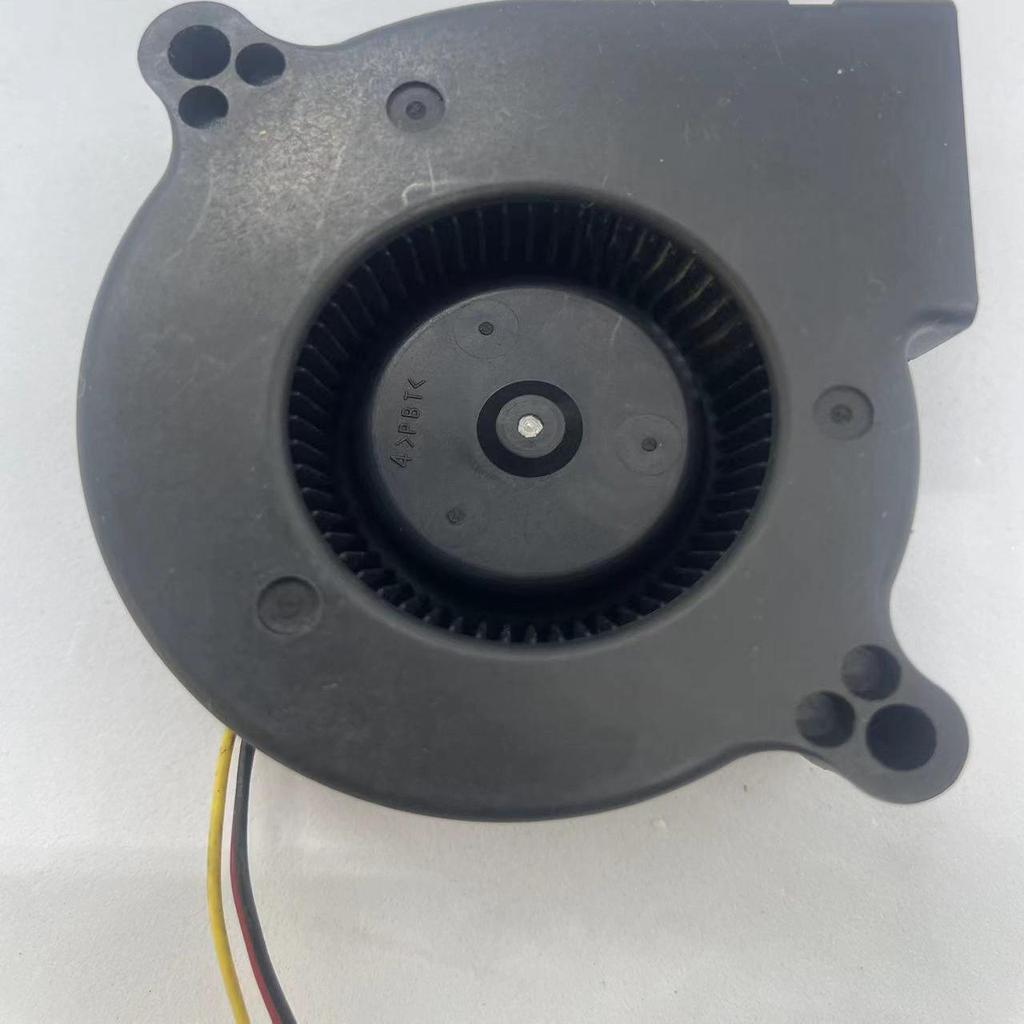 NIDEC D06F-12B3S1 6cm 12V Centrifugal Cooling Fan for Projectors
