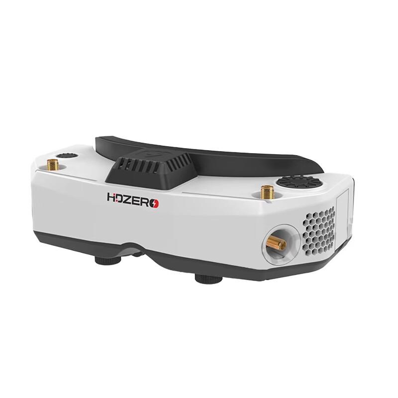 HDZERO Goggle 2 Digital FPV Goggles