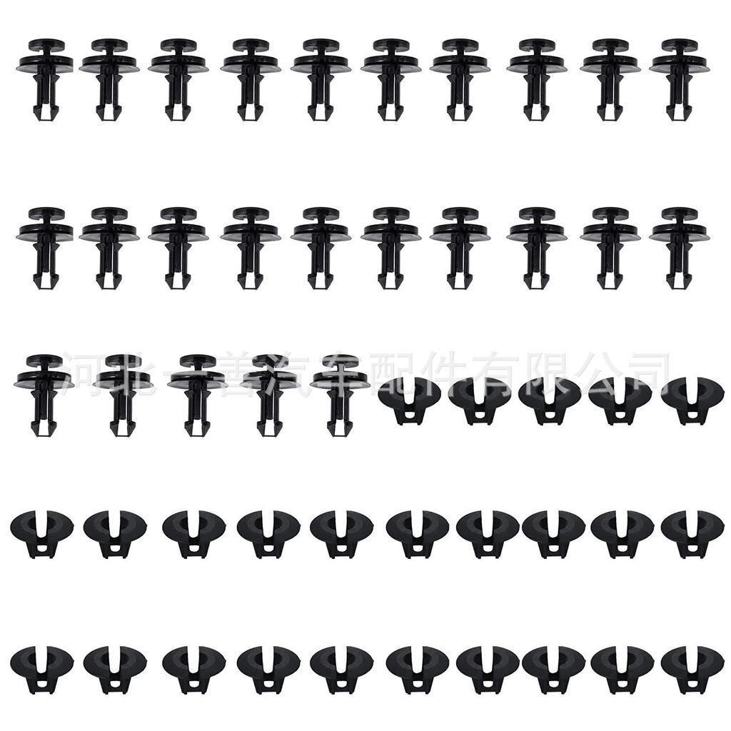 Compatible GM Chevy Saab Air Duct Bumper Clip