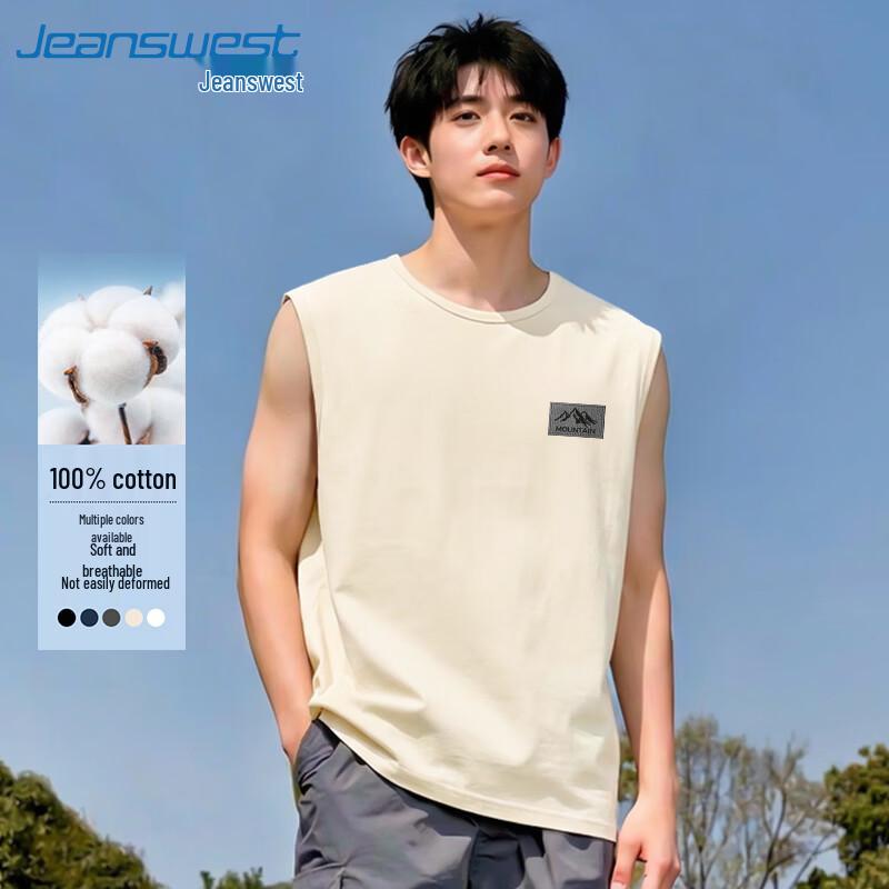 Jeanswest Men's Cotton Sleeveless Vest