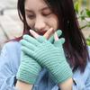 New Autumn Winter Warm Dew Finger Gloves Student Writings 2 Half Fingers Knitted Thickened Office Touch Screen Universal 1 Pairs