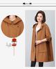 2024 Plus-Size Mid-Length Hooded Trench Coat for Women: Loose, Casual, and Fashionable Spring/Autumn Style Outerwear for Moms.