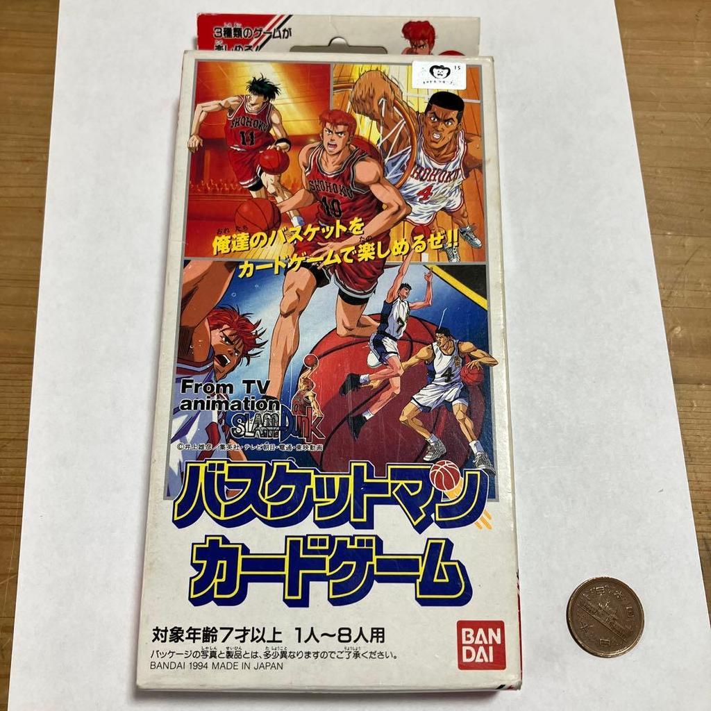Used Slam Dunk Basketballman Card Game Bandai Used