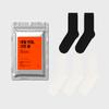 Ledeussagsu [5 Pairs] Stretch Mid-Length Ribbed Socks Color Pack 9