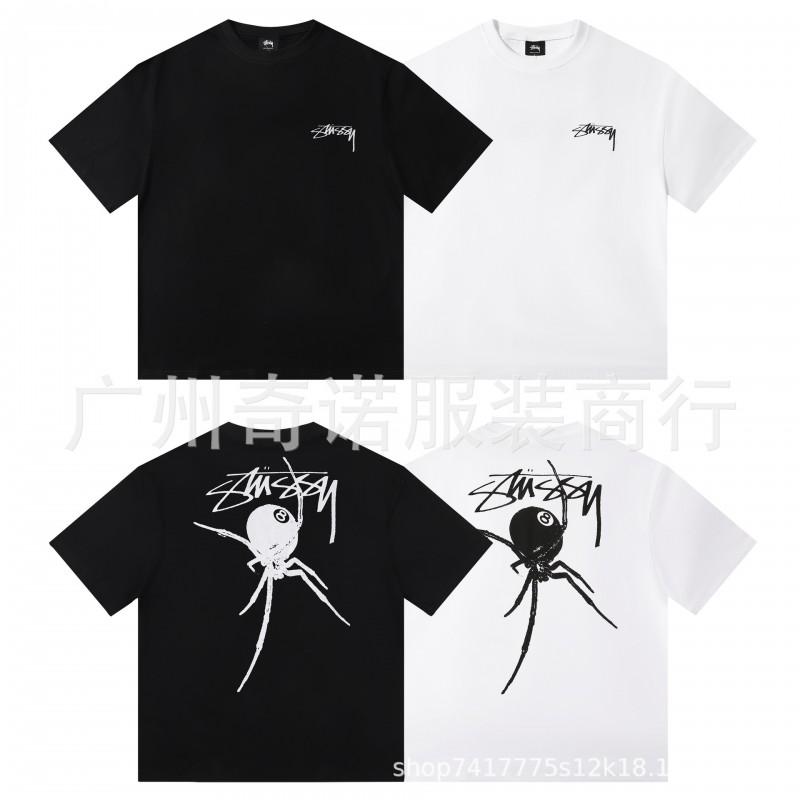 Mens Loose Fit Short Sleeve T-Shirt 270g Heavyweight Cotton Tee Casual Top In Navy Khaki Black White