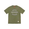 Supreme Quiet Storm S / S Tee (Unisex) T-Shirts SUP FW21 184