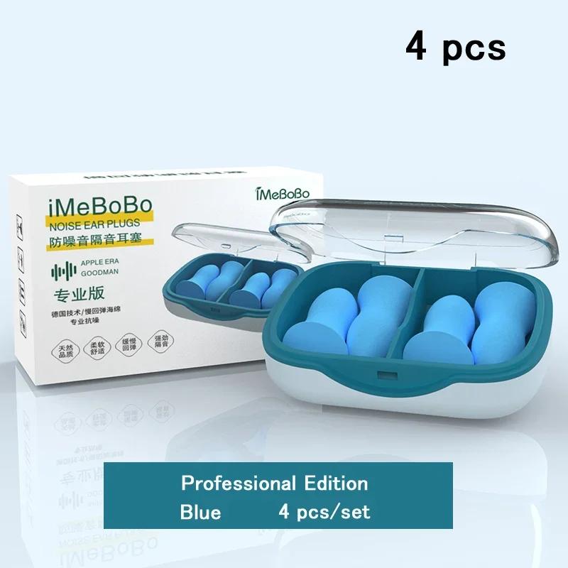 Slow Rebound Sponge Earplugs Sleeping Noise Reduction Earplugs Soft Lightweight Ear Plug Small Ear Canals Comfortable Ear Plugs