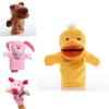 Soft And Cuddly Animal Hand Puppet Doll Perfect For Role-playing And Storytelling 25cm Height