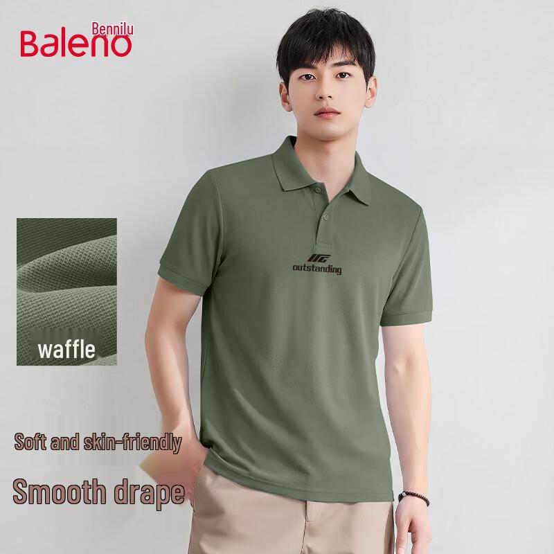 

Baleno Men s Waffle Knit Short Sleeve Polo Shirt M