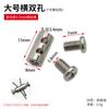 Outdoor Steel Wire Rope Clips