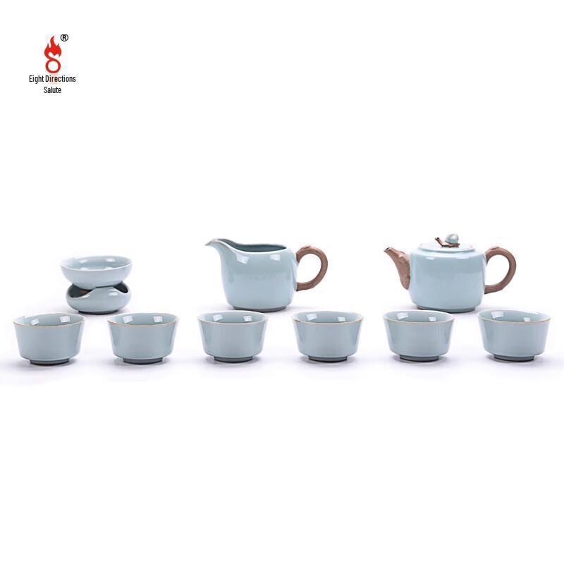 Bafangli Slow Dance Life 10-Piece Ceramic Tea Set