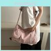 Large Capacity Embroidered Tote Bag For Women Stylish Fresh Summer Design