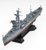 Pit-Road 1/700 SPJ Series Japan Maritime Self-Defense Force Destroyer DE-261 Wakaba Plastic Model SPJ04 (Ship)
