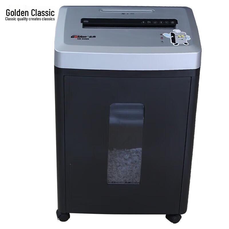 

Jindian GD-9306 High Security Cross-Cut Shredder