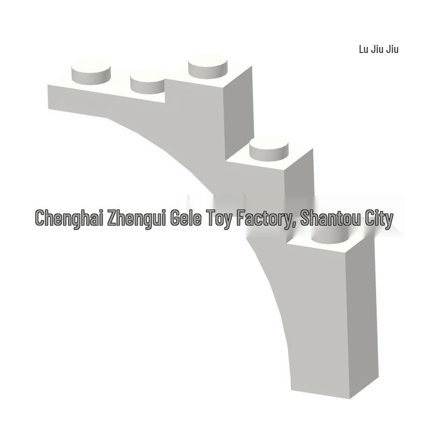 50G Minimum Order: Compatible High-Quality 76768 Small Particles 1x5x4 Curved Building Blocks (14395)