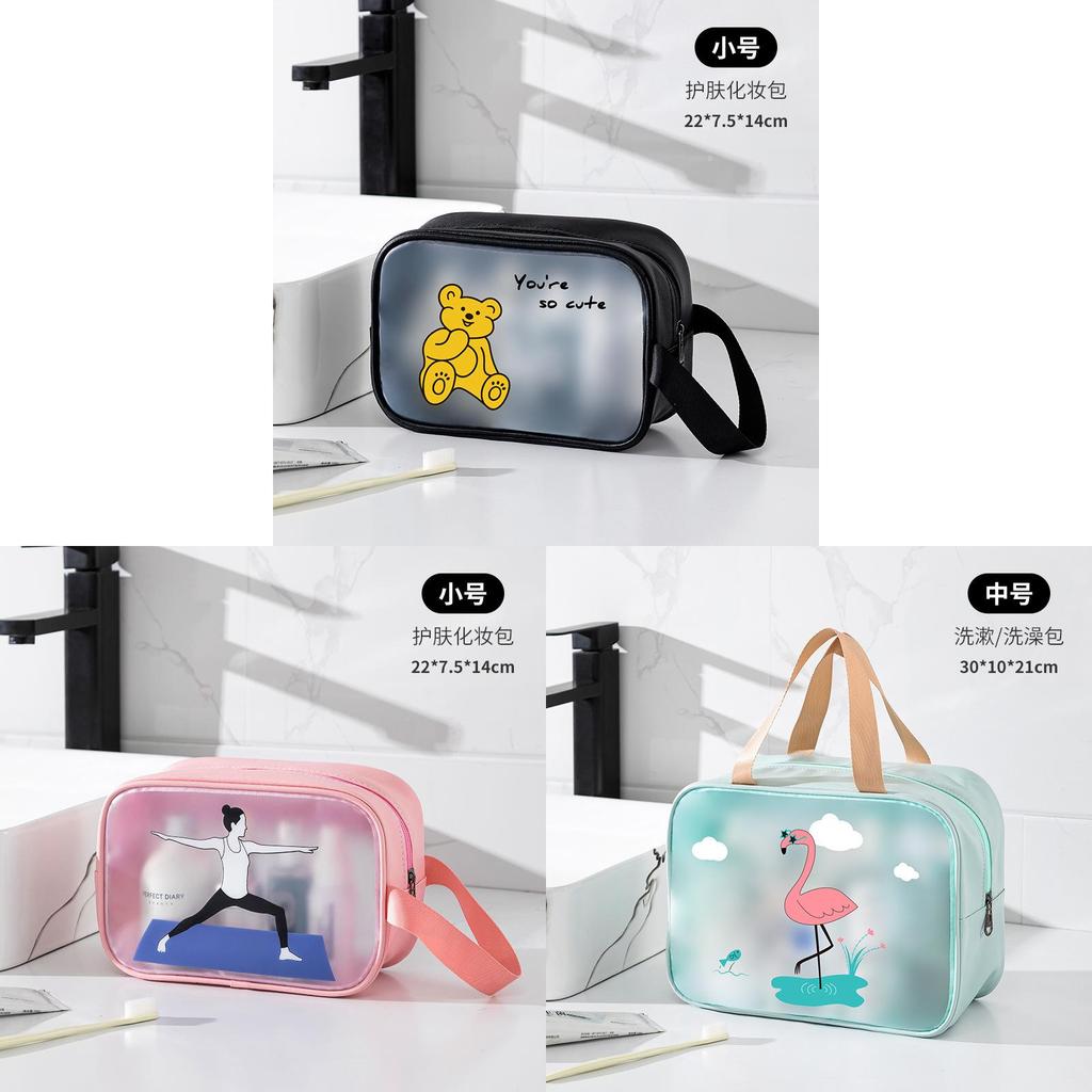 Modern Simple Pvc Cosmetic Organizer With Large Capacity For Home And Travel Use