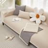 Cotton Linen Sofa Cushion Fabric Linen Cushion Four Seasons Universal Non-Slip Simple Modern Sofa Cover Cover Cloth