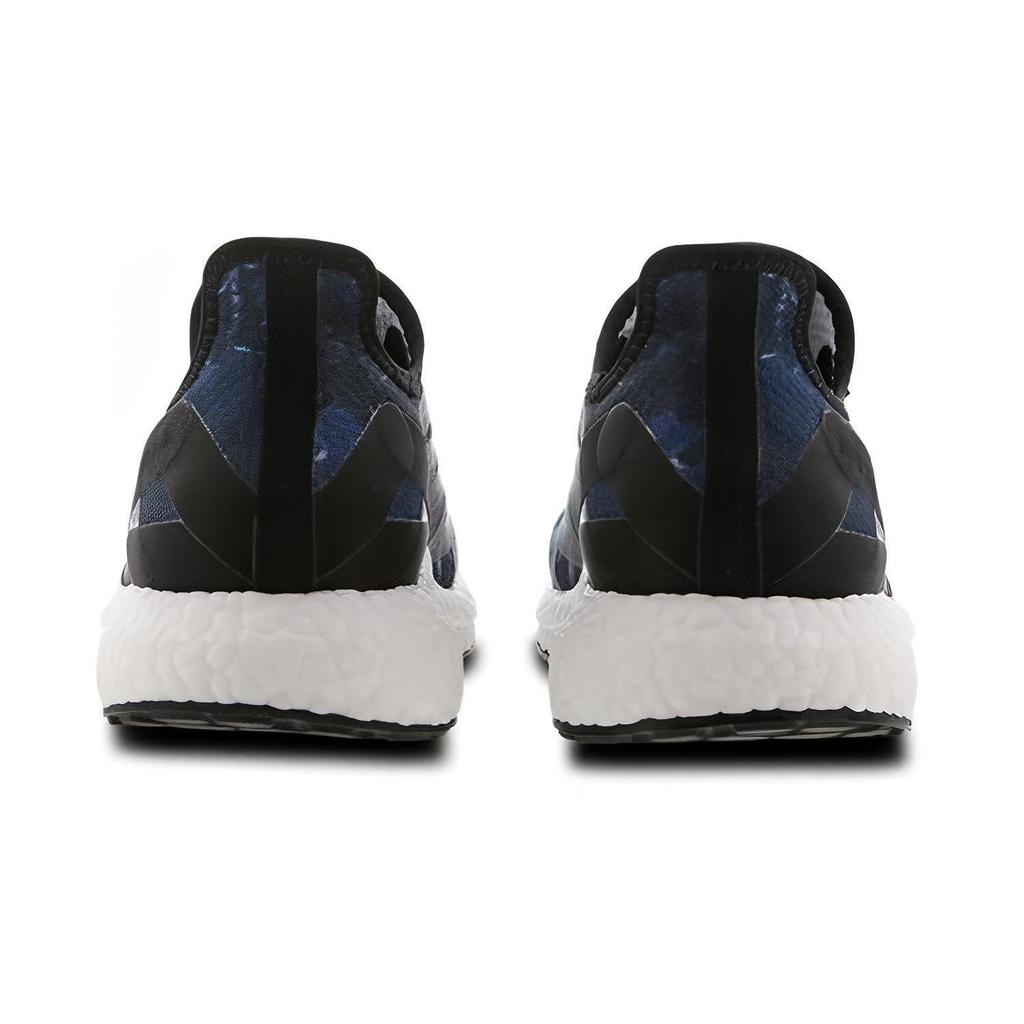 Speedfactory Game Of Thrones X Speedfactory Adidas AM4GOT 'Iron Throne' FV8251