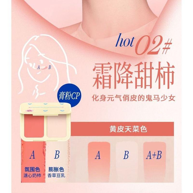 Nukka - Zweifarbige Rouge-Palette - 6 Farben