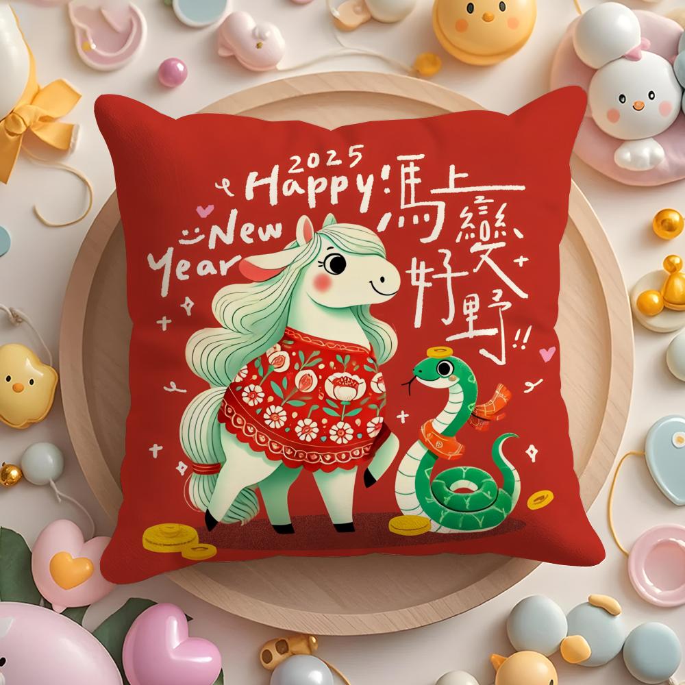 Happy Spring Festival Cushion Cover Short Plush DoubleSided Printing Home Machine Washable In Warm Winter Pillow Case