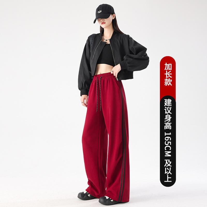 Two-bar striped wide-leg pants women's autumn new loose straight-leg pants retro casual leggings sweatpants