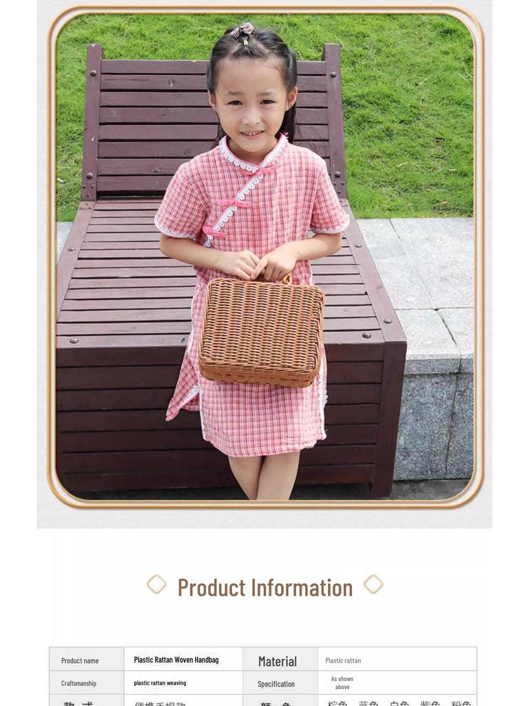 Vintage-Style Imitation Rattan Picnic Basket and Storage Box - Ideal for Photos, Bridesmaid or Groomsman Gifts