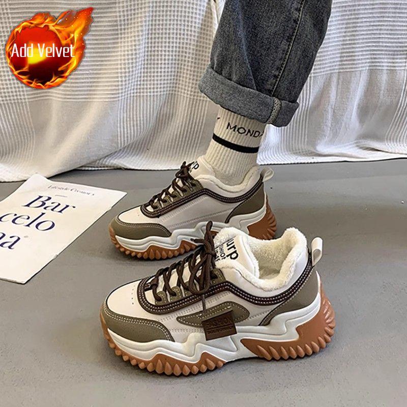 

Men Women Winter Casual Sports Sneakers Comfortable LaceUp New Suitable for Sports Activities and Daily Wear Durable Construction for Long Term Use 38