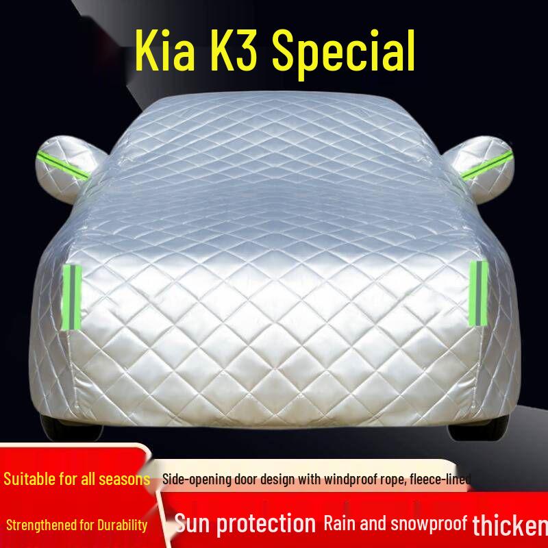 

Kia K3 All-Weather Car Cover: Sun, Rain, Hail Protection with Insulated, Thick Quilted Fabric Kia K3