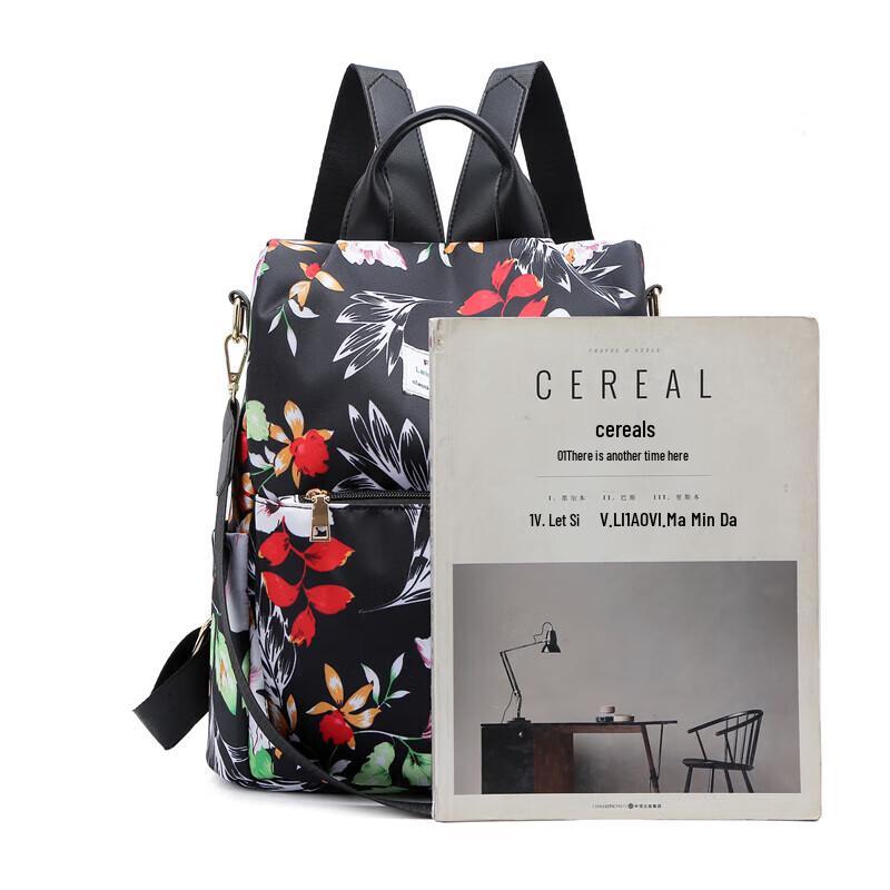 Hengyuanxiang Módní batoh s potiskem proti krádeži