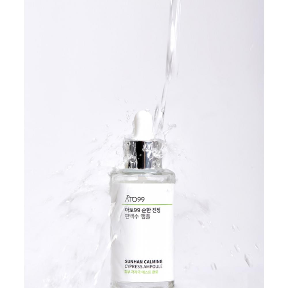 Ato99 Cypress Cica Soothing Ampoule 50ml + 50ml