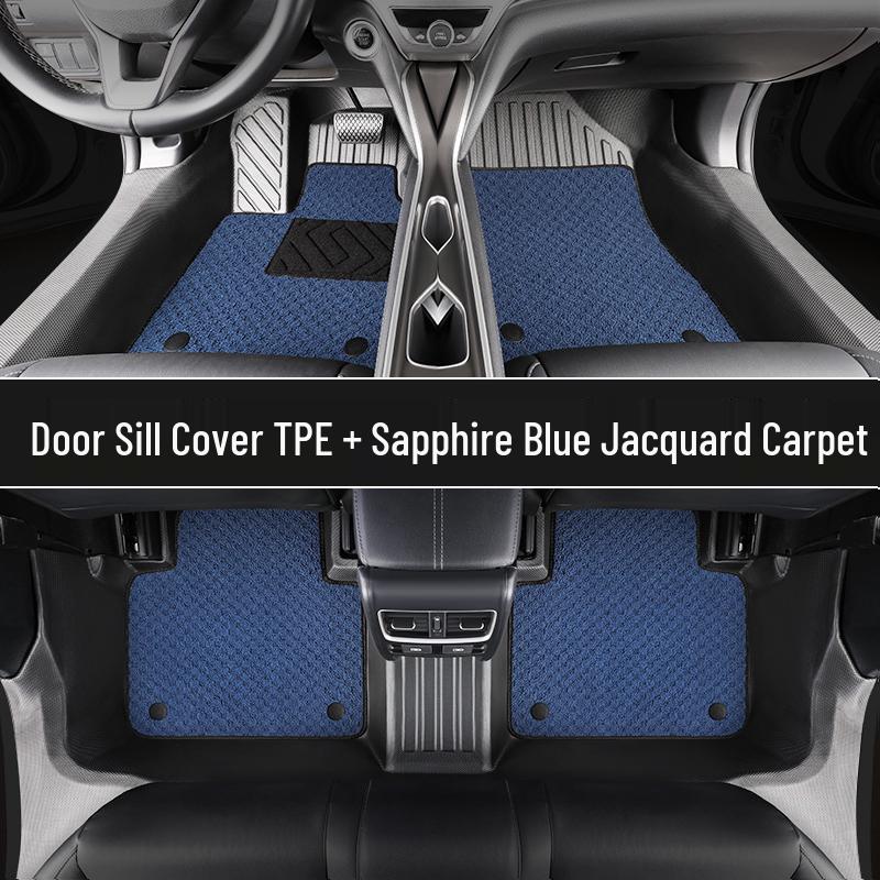 Nissan Teana Door Sill and Car Floor Mats Set: Fits 13 Models (2016-2018)