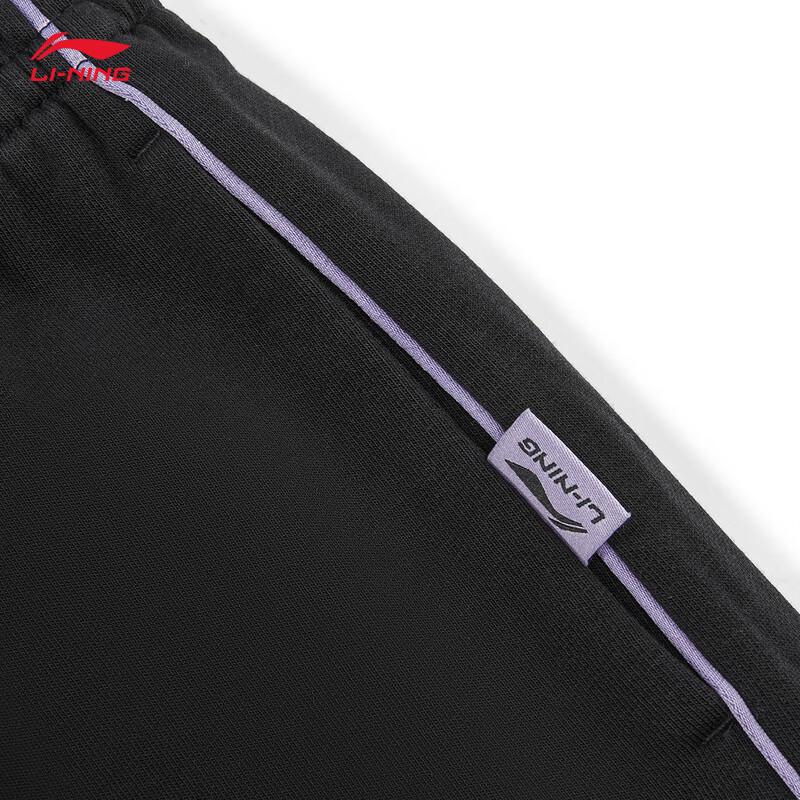 Li-Ning Teen Girls' Printed Jogger Sweatpants
