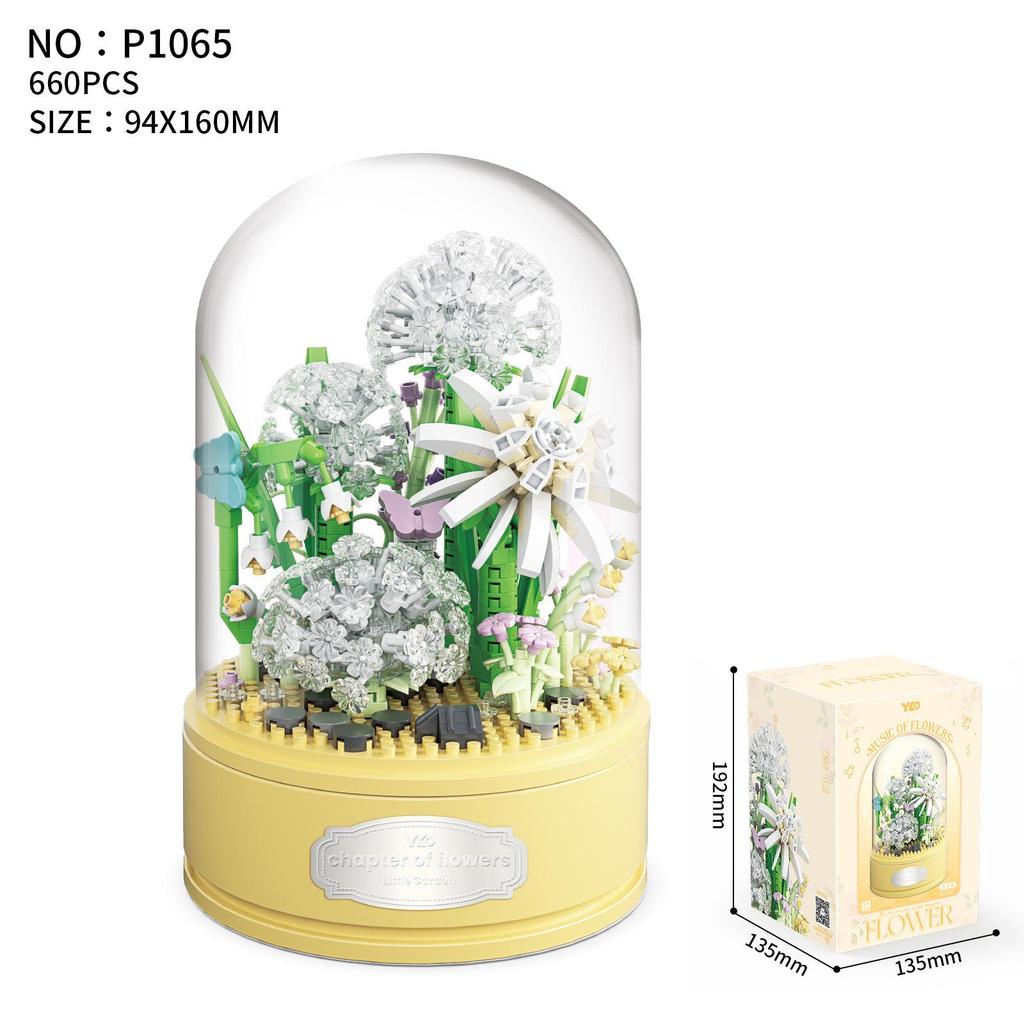 Eternal Rose Music Box Bouquet: Adult Assembled Valentine's Day Gift and Desktop Ornament