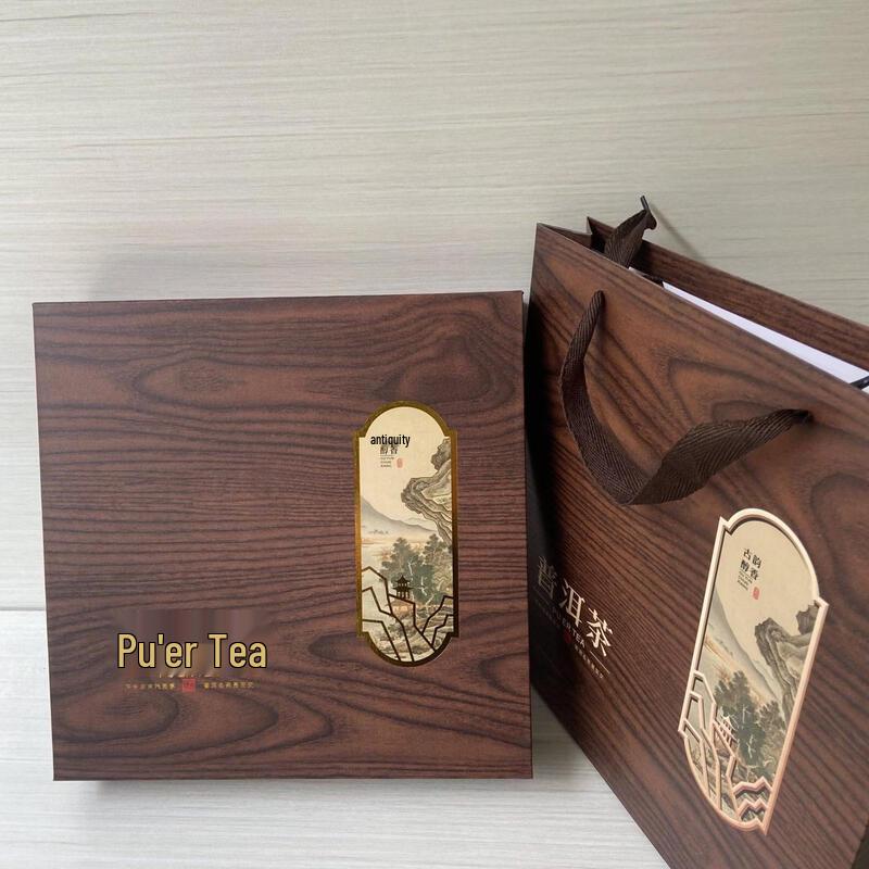 Yóu luó 22-Year Series Pu'er Tea Cake Empty Gift Box