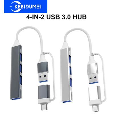 4 In 2 USB 3.0 HUB USB C Docking Station Type C 3.1 HUB Multi USB Splitter OTG Adapter for PC Laptop