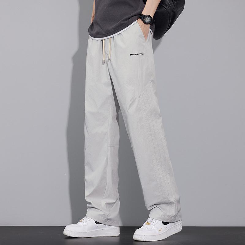 Full Elastic Waist Casual Pants for Men, 2026 New Trendy Wide-leg Straight Loose Versatile Work Pants