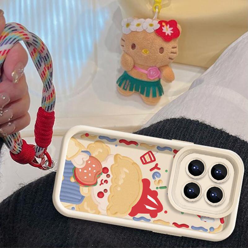 Phone Case for Xiaomi 15 Pro, Full Protection Camera Lens Anti-Drop Anti-Fingerprint Soft, Painted Simple Style Creative Cute Cartoon with Lanyard