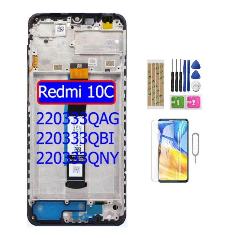 

ЖК-экран+рамка для Redmi 10A 10C