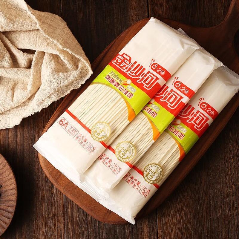 Jinshahe Egg Wheat Core Dried Noodles