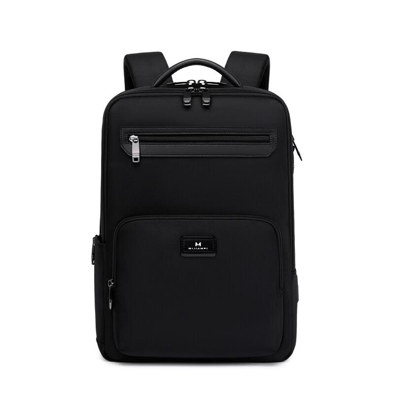 Meijia Men s Multi-functional Laptop Travel Backpack