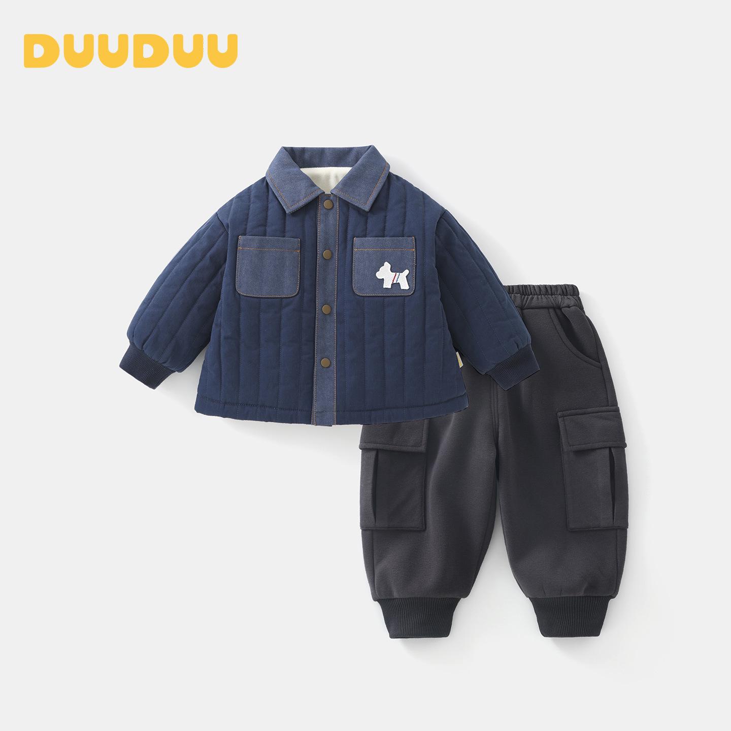 

DUUDUU 2025 Toddler Boys Winter Cotton Jacket & Pants Set 90cm