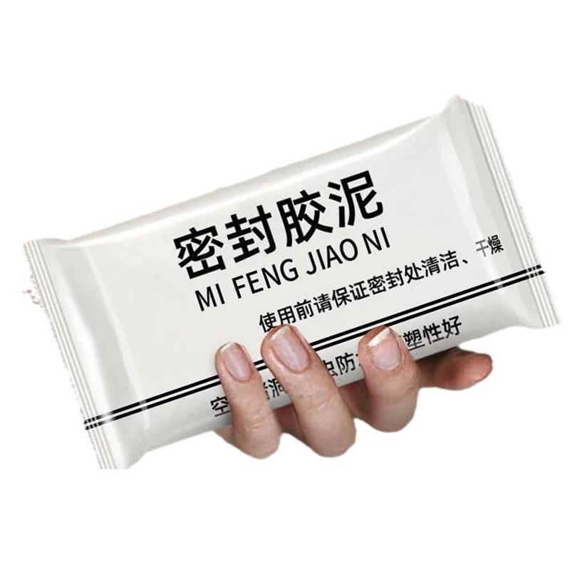 Dichtungskleber Schlamm Loch Klimaanlagenrohr Abdichtung Haushalt Wasserdicht, Insektensicher und Wasserdicht Wandreparatur Kanalisationsverstopfung Klebeschlamm
